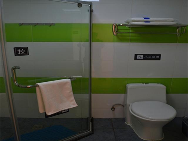 7Days Inn Urumqi Yan An Road Branch photo 2