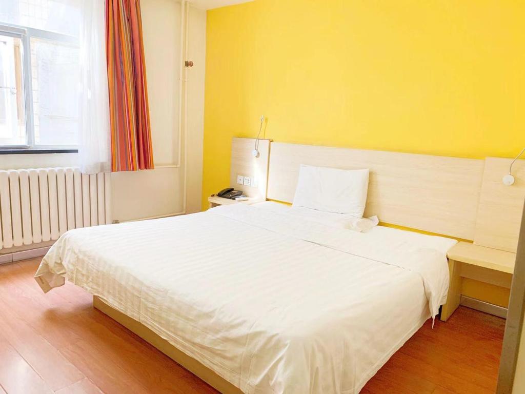 Двухместный (Двухместный номер с 1 кроватью), 7Days Inn Beijing Zhongguan Village Suzhou Bridge