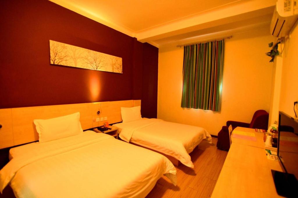 7Days Inn Luoyang Longmen Avenue Normal College photo 1
