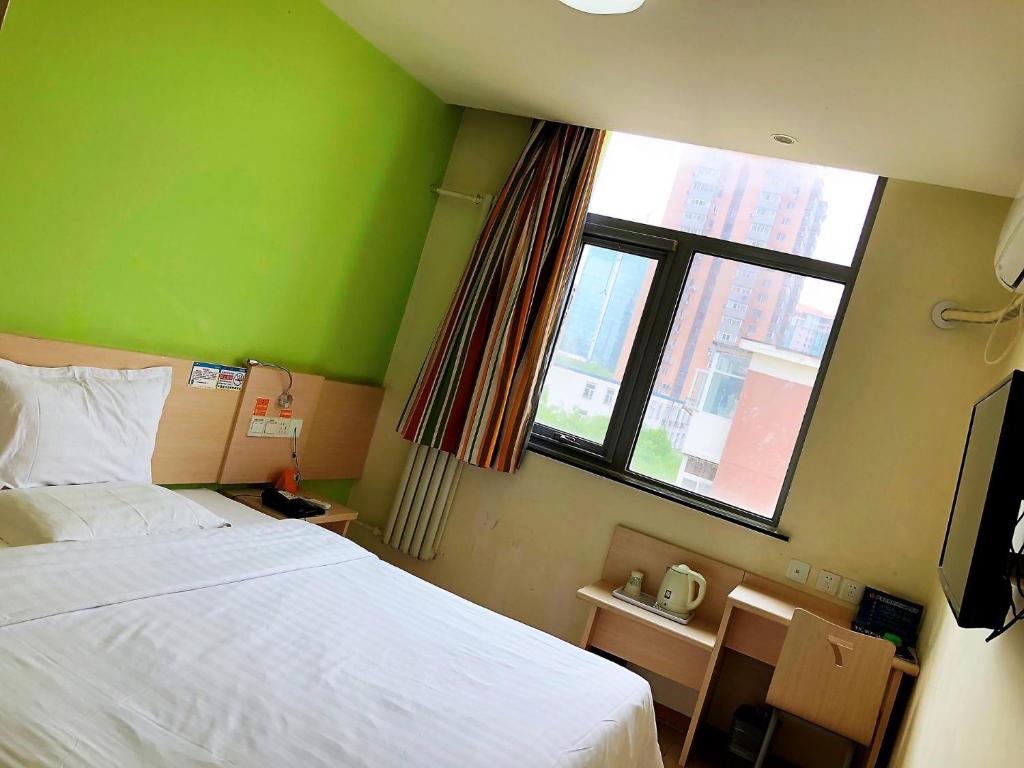 Двухместный (Mainland Chinese Citizens Only - Special King Room), 7Days Inn Beijing Sanyuan Bridge China Internation
