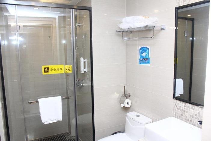 7Days Dongguan Tangxiayin Square Walmart photo 3