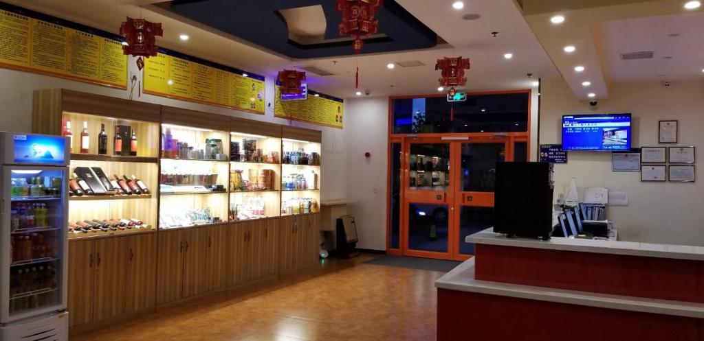 7Days Inn Xiangfen Dingtao Hypermarket Store Branch photo 2