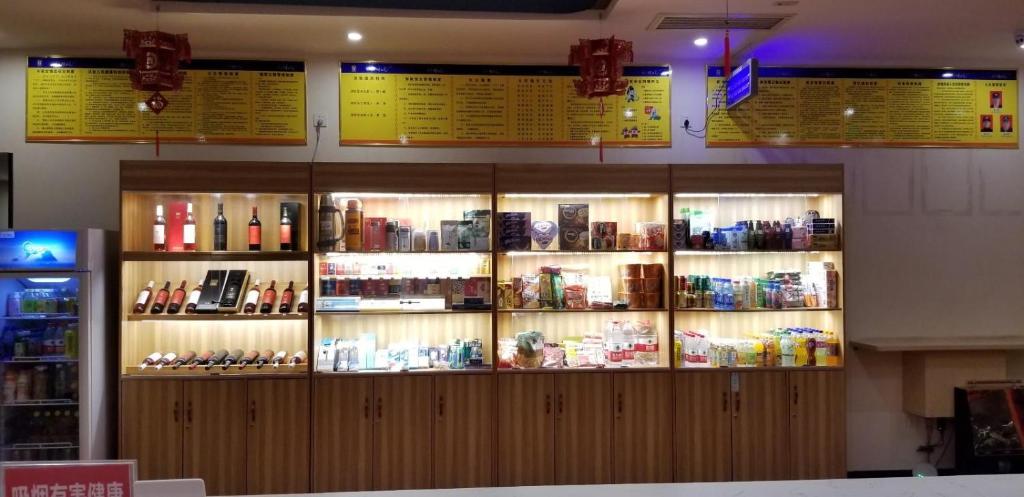 7Days Inn Xiangfen Dingtao Hypermarket Store Branch photo 3