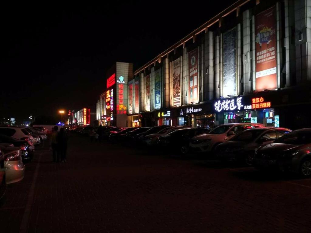7Days Inn Guangzhou Conghua Yajule Branch photo 2
