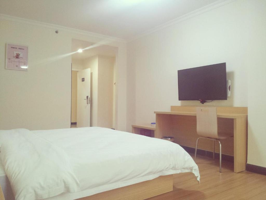 7 Days Inn Foshan Pingzhou Jade Street Branch photo 1