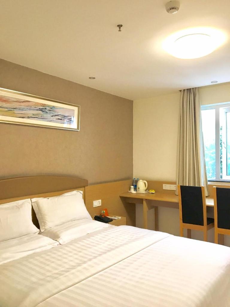 Двухместный (Номер с кроватью размера «king-size»), 7Days Inn Chengdu Wuda Garden