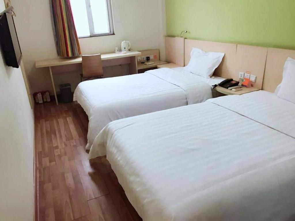7Days Inn Nanjing Xuanwu Lake East Coach Terminal photo 1