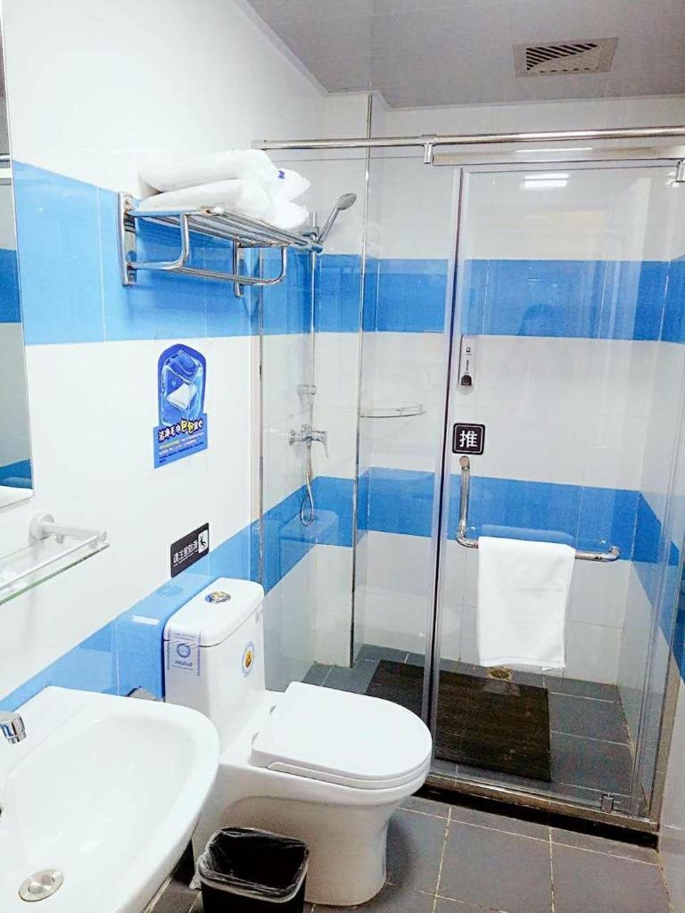 7Days Inn Tianjin Binhai Bus Station North China Ceramic Shop Branch photo 2
