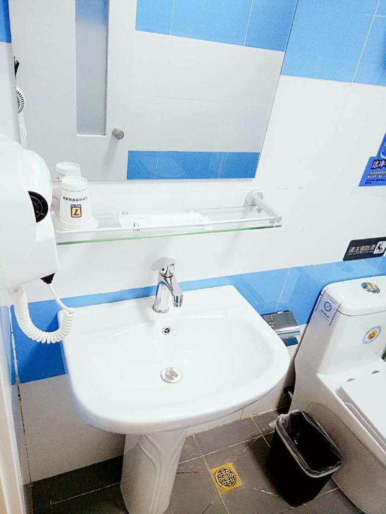 7Days Inn Tianjin Binhai Bus Station North China Ceramic Shop Branch photo 3