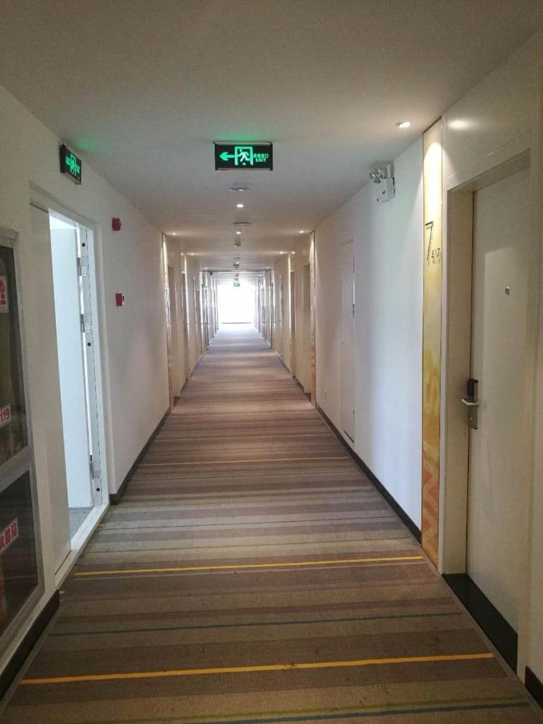 7Days Inn Chizhou Jiuhuashan Branch photo 2