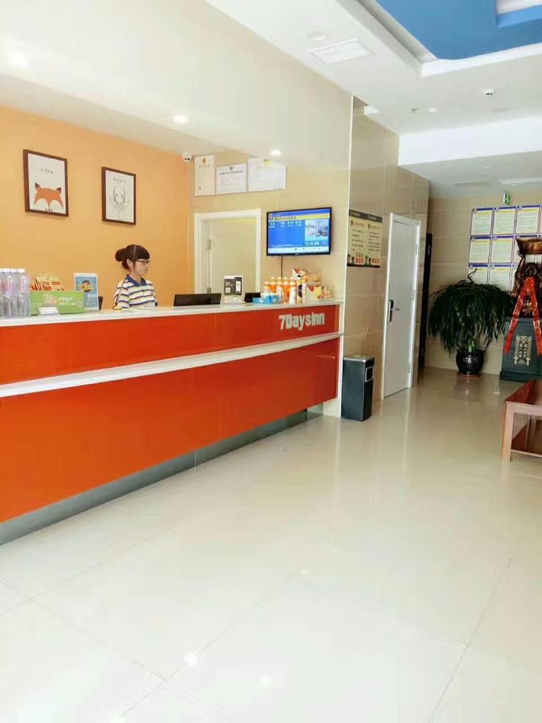 7Days Inn Yantai Yangma Island Branch photo 3