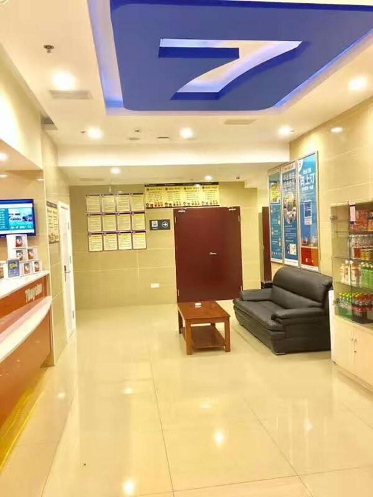 7Days Inn Yantai Yangma Island Branch photo 4
