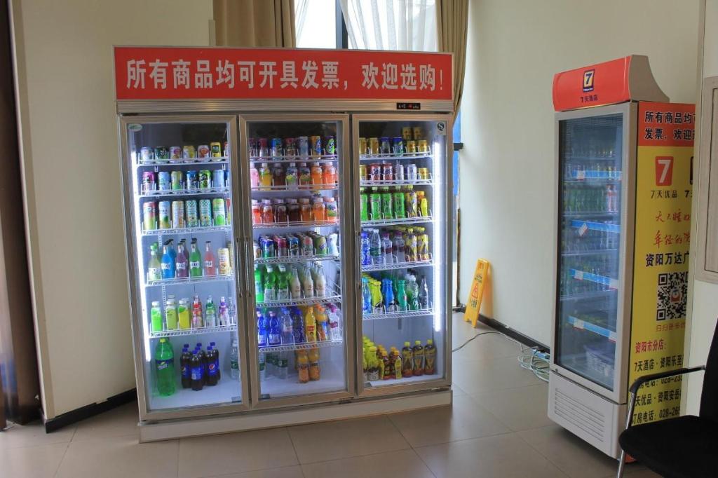 7 Days Hotel Ziyang Songtao Road Branch photo 2