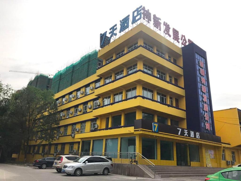 7Days Inn Urumqi Midong Middle Road Shenhua Mining Bureau Branch photo 2