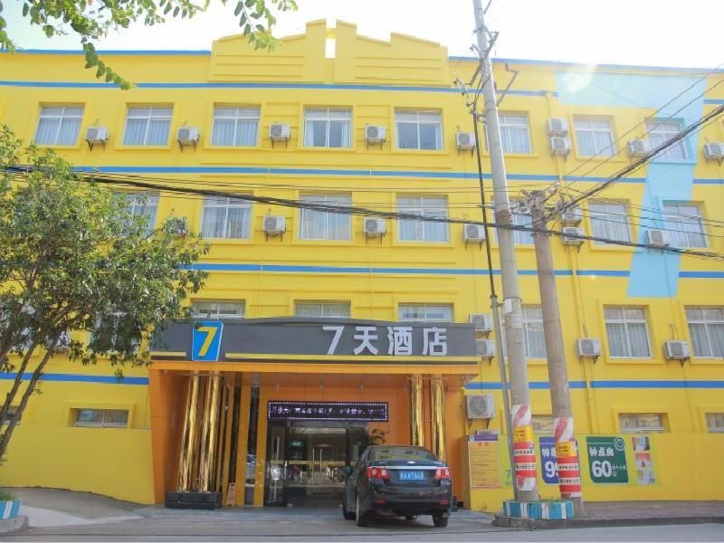 7Days Inn Qinzhou Niannianfeng Plaza Xiangyang Street Branch photo 4