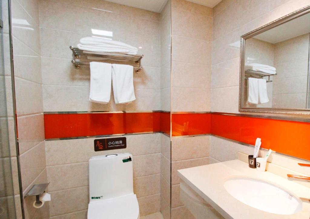 7Days Inn Shenyang Railway Station Taiyuan Street Branch photo 1