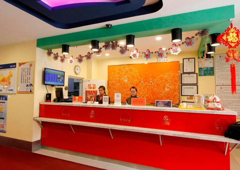 7Days Inn Shenyang Railway Station Taiyuan Street Branch photo 2
