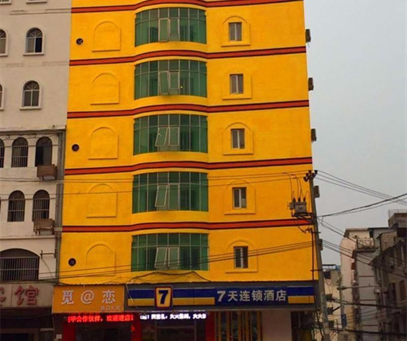 7Days Inn Nanning Jiangnan Bus Station Subway Exit Branch