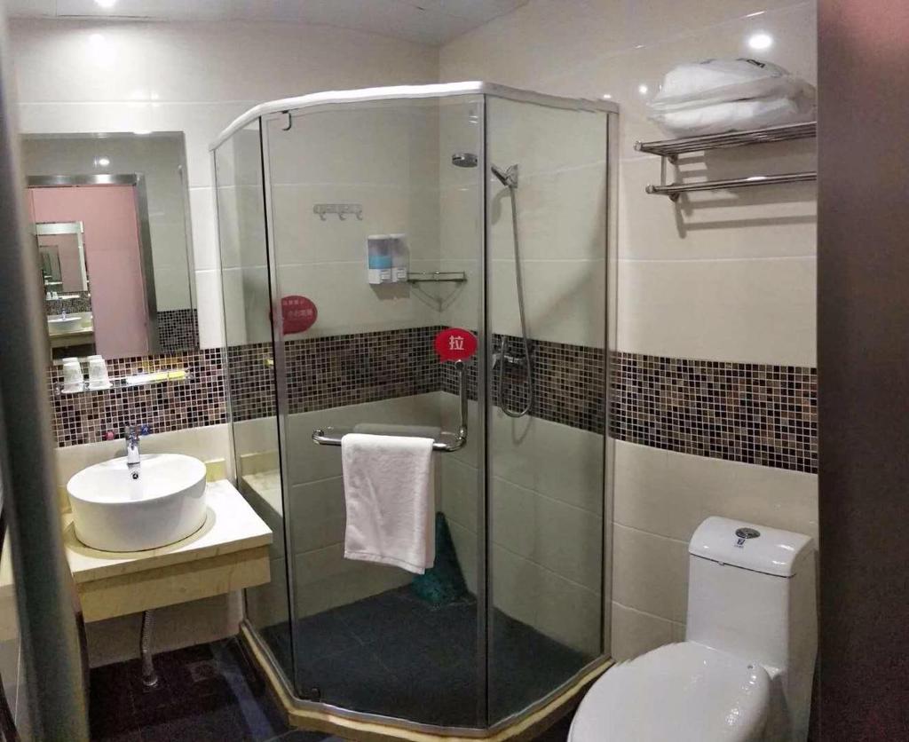 7Days Inn Hulu Island Xingcheng University Town Branch photo 1