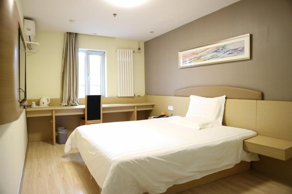 7Days Inn Changchun Hongqi Street University Town Nanhu Plaza Branch photo 2