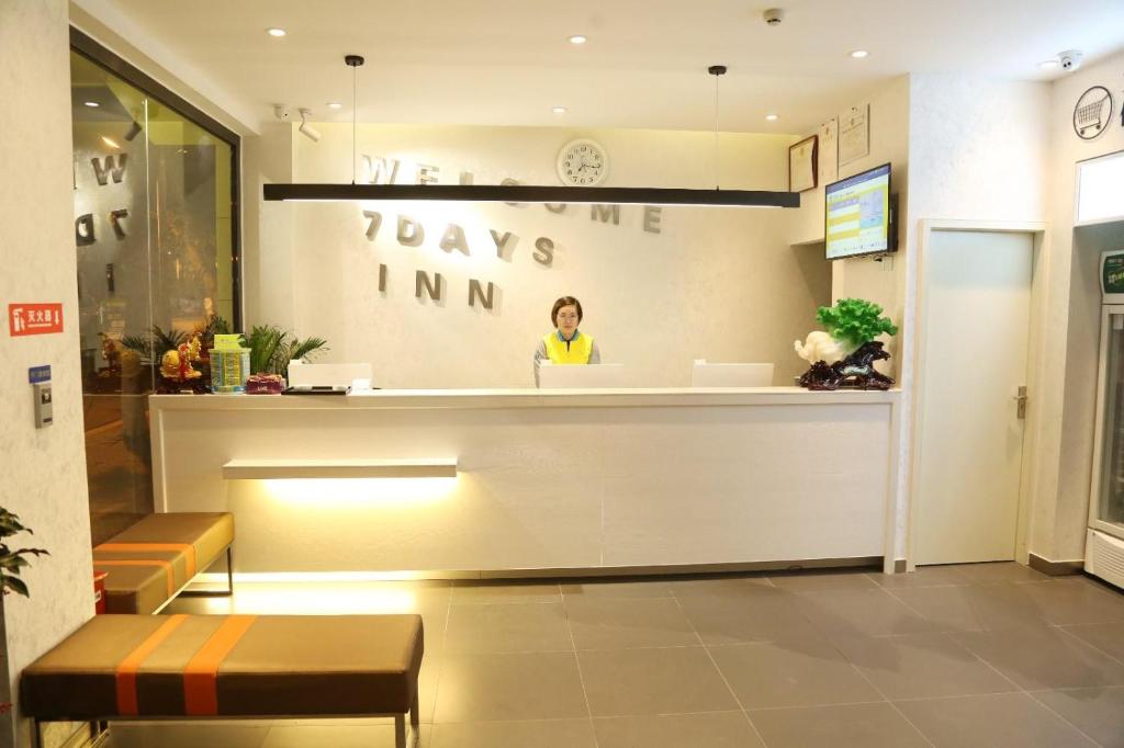 7Days Inn Neijiang Longchang Xinhua Street Branch photo 3
