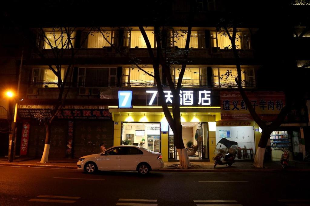 7Days Inn Neijiang Longchang Xinhua Street Branch photo 4