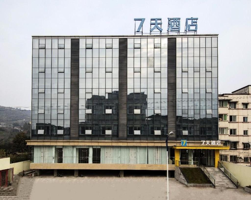 7Days Inn Ya'an Xingjing Center Branch photo 4