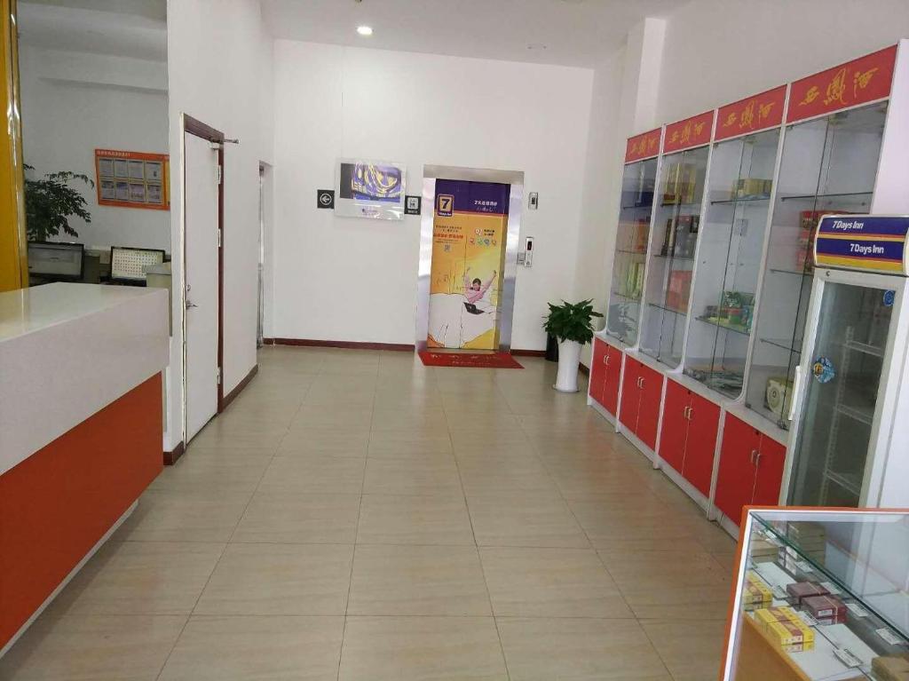 7Days Inn Yancheng Binhai Renmin Middle Road Darunfa Branch photo 2