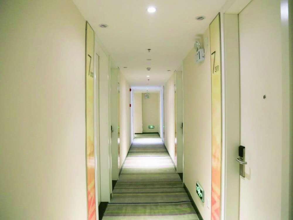 7Days Inn Ji'nan Changqing University Ginza Commercial Street Branch photo 1