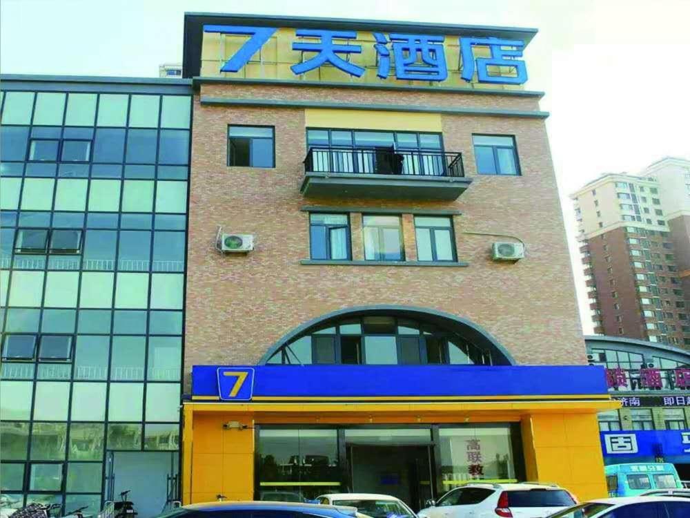 7Days Inn Ji'nan Changqing University Ginza Commercial Street Branch photo 4