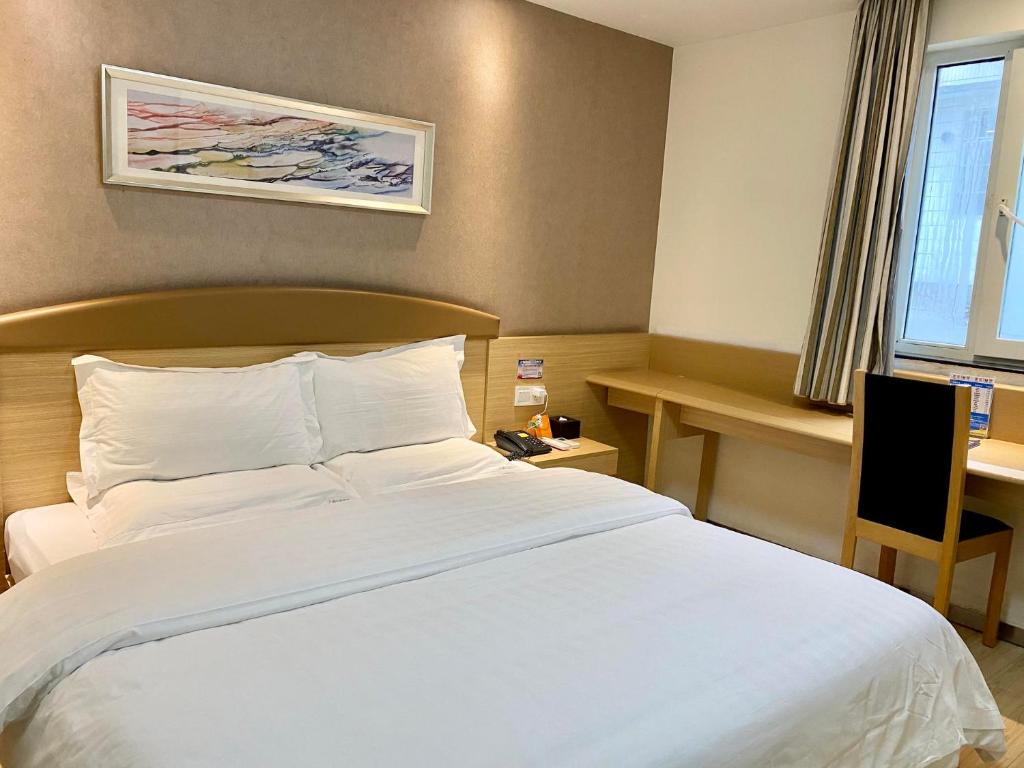 Двухместный (Улучшенный номер с кроватью размера «queen-size»), 7Days Inn Nanning langxi branch