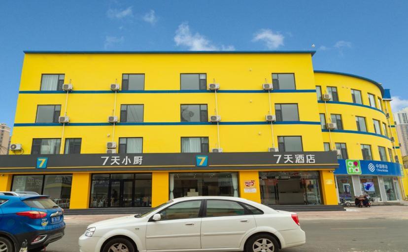 7Days Inn Dongying Taihangshan Road Business Park Branch photo 1