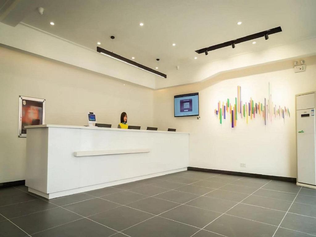 7Days Inn Dongying Taihangshan Road Business Park Branch photo 4