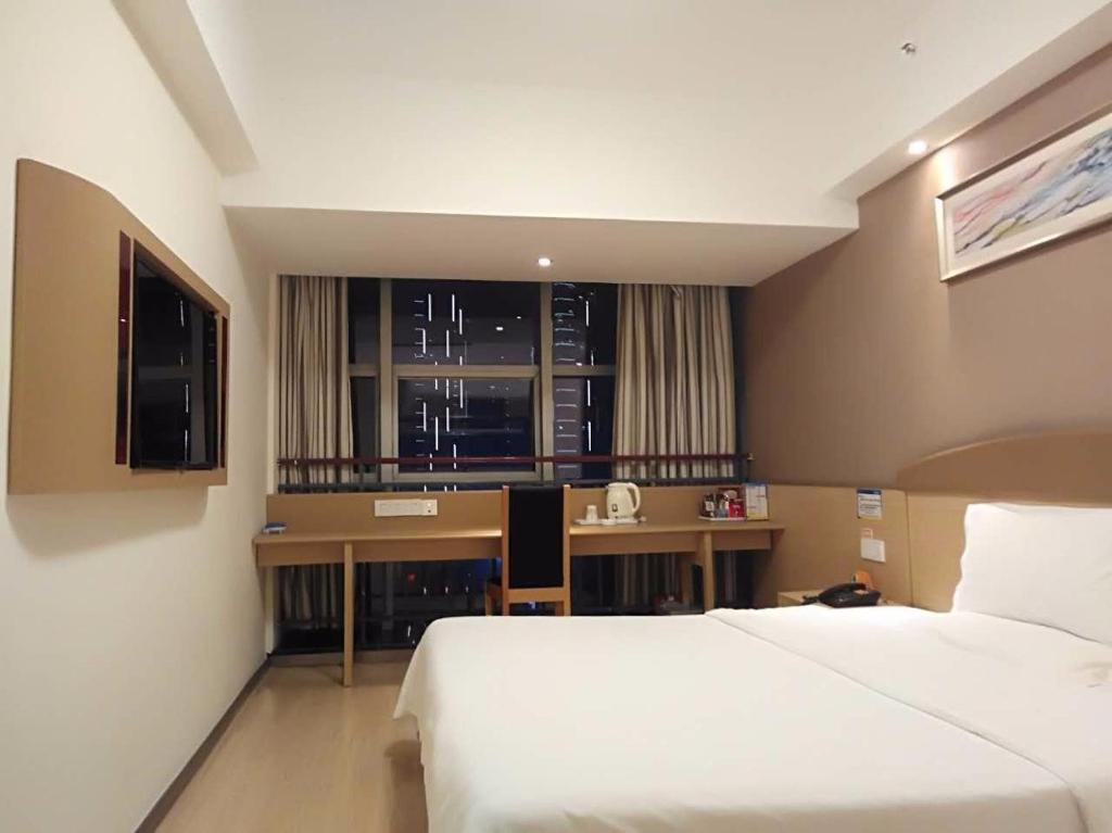 Двухместный (Улучшенный номер с кроватью размера «queen-size»), 7Days Inn Chengdu Chunxi Road