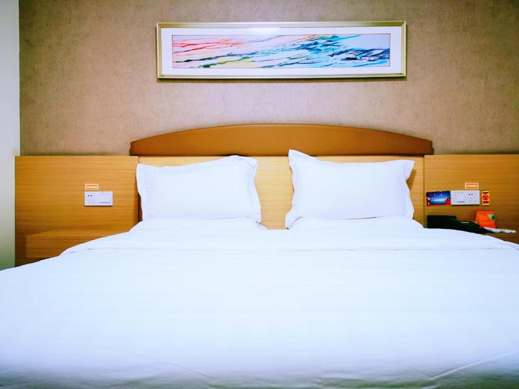 7Days Inn Nanning Min Zu Avenue photo 1