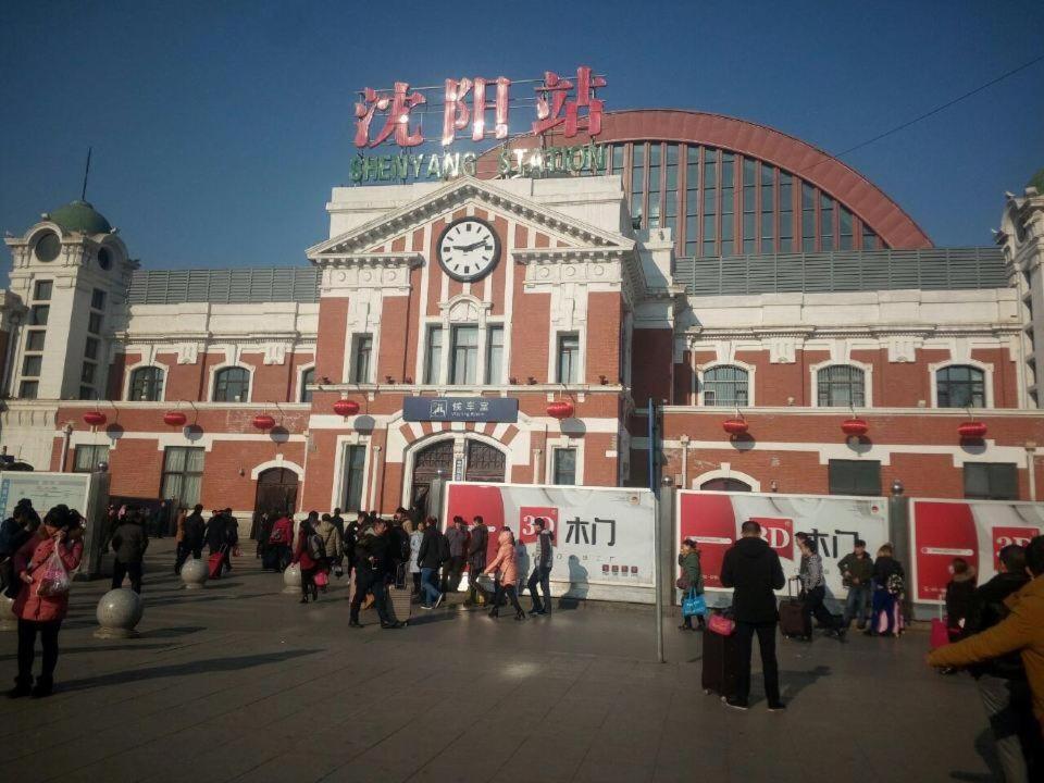 7 Days Hotel Shenyang Railway Station Zhongshan Square Branch photo 1