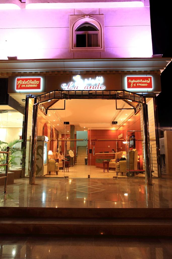 Lavande Suites photo 3
