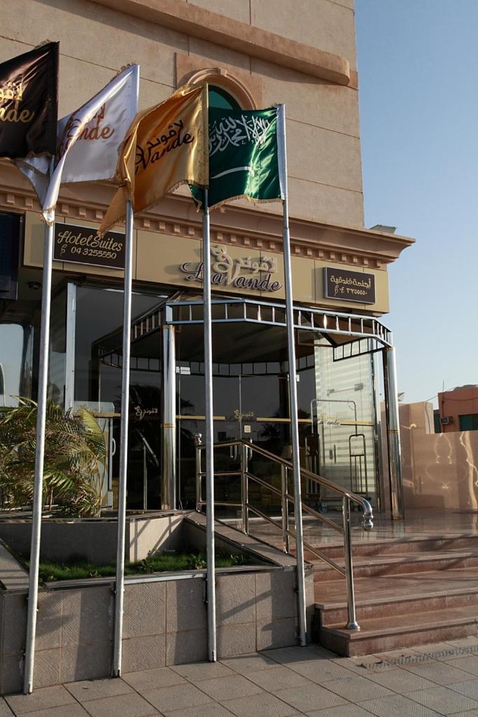 Lavande Suites photo 1