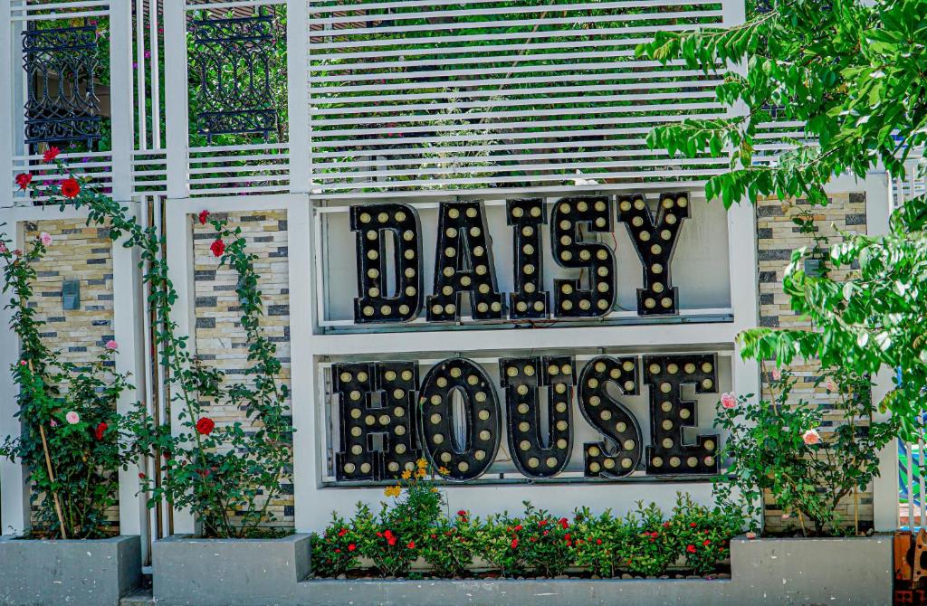 Daisy House