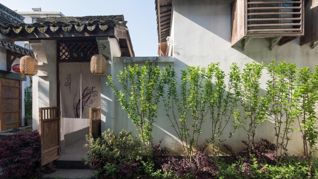 Floral Hotel · Yuexiang Inn Wuzhen photo 4