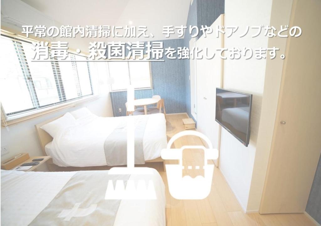 Dot Hostel&Bar 富士山 photo 2