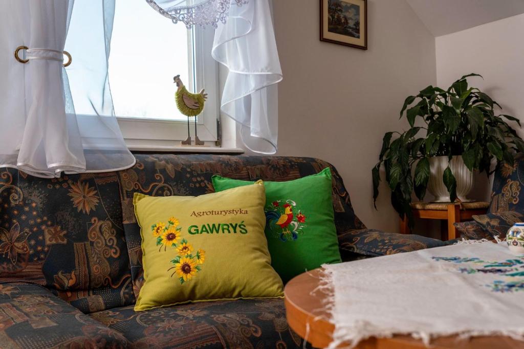 Agroturystyka Gawryś pokoje photo 3
