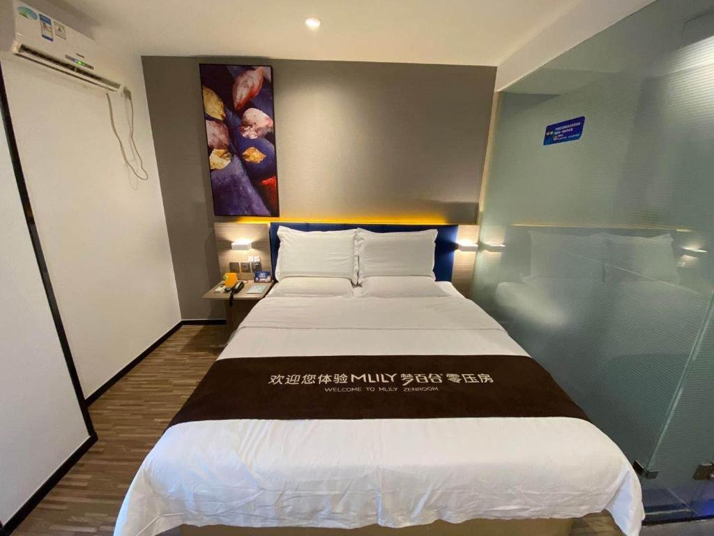 Двухместный (zero pressure king room), 7Days Premium Beijing Madianqiao North Branch