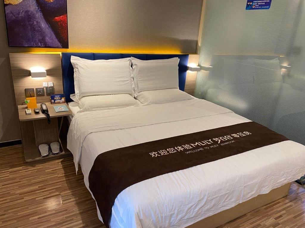 Двухместный (zero pressure king room), 7Days Premium Beijing Madianqiao North Branch