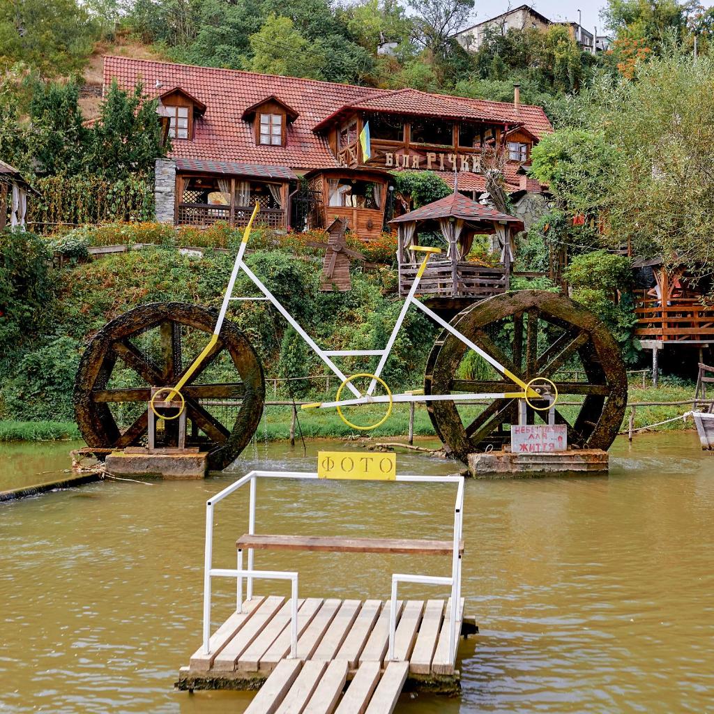 Bilya Richky Hotel photo 3