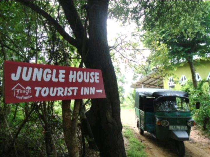 Jungle House Tourist Inn photo 1