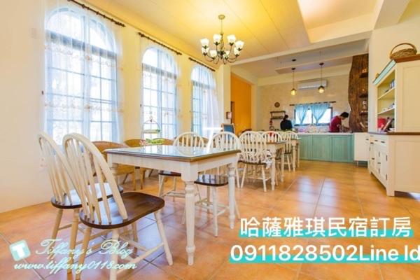 Hasayaki Homestay photo 1