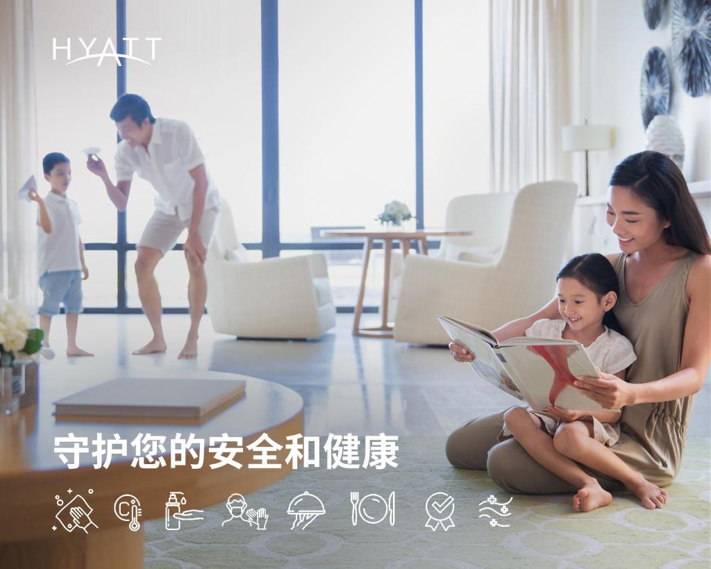 Hyatt Place Liuzhou photo 4