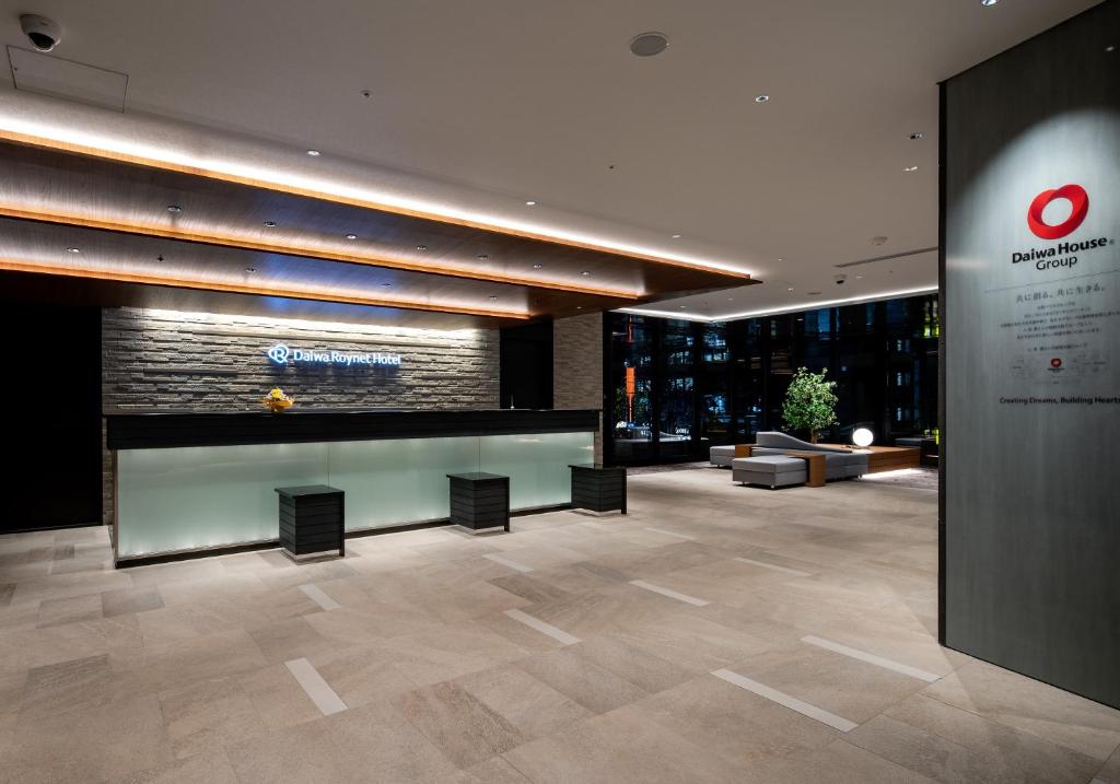 Daiwa Roynet Hotel Sendai Ichibancho PREMIER photo 3