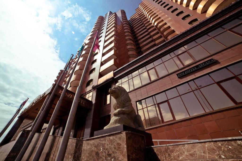 King Hotel Astana photo 1